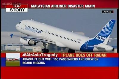 AirAsia says missing flight QZ 8501 asked to 'deviate' due to weather