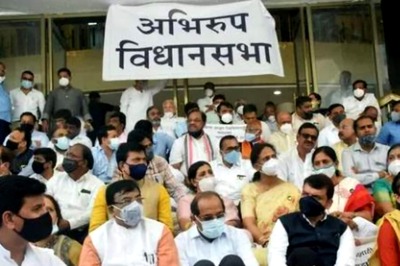 SC Quashes Maha Assembly's 'Unconstitutional' Resolution to Suspend 12 BJP MLAs for a Year, Fadnavis Tweets 'Satyamev Jayate'