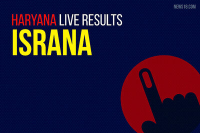 Israna Election Results 2019 Live Updates (इसराना): Balbir Singh of Congress Wins