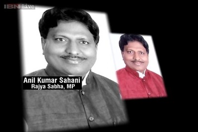 LTA fraud: CBI files FIR against JDU MP Anil Sahani