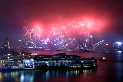 Hong Kong: Where Dreams Come True