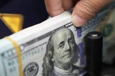 India's Holding of American Securities Hits High of $241.9 Billion in June