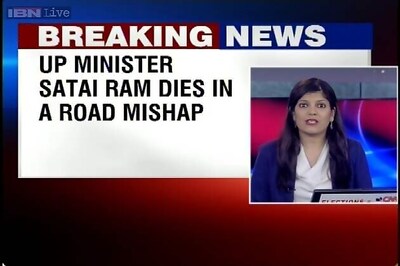 UP Minister Satai Ram dies in accident at unmanned railway crossing