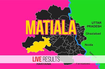 Matiala Election Result 2020 Live Updates: Gulab Singh (AAP) Wins