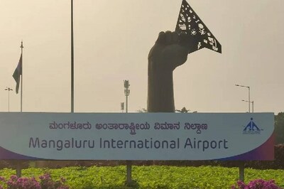 Mangaluru Airport: Achieves Level-3 Customer Experience Accreditation from ACI