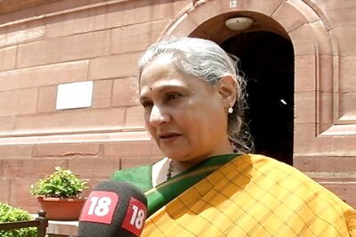 Jaya Bachchan's Mother Indira Bhaduri Hospitalised Due To Heart-Related Issue: Report