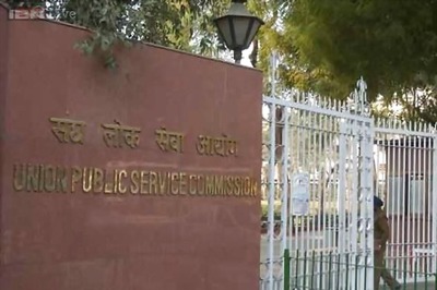 UPSC declares civil services (main) examination results
