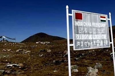 Willing to work with India to deal with differences: China