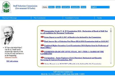 SSC Stenographer Grade ‘C’ & ‘D’ Examination 2016 Skill Test Results Declared; 1918 Candidates Qualify, Check Now