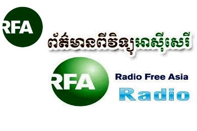 Cambodian Reporters Charged With Espionage for Filing News to US