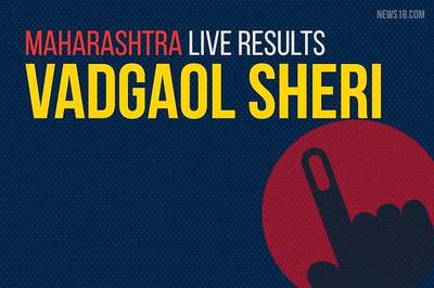 Vadgaol Sheri Election Results 2019 Live Updates (वडगाव शेरी) Wadgaon Sheri : Sunil Vijay Tingre of NCP Wins