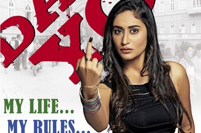 Actress shows middle finger in 'Dare You' poster