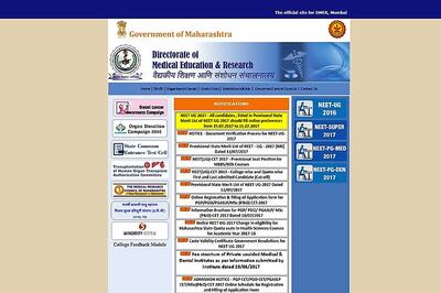 DMER Maharashtra Provisional State Merit List for NEET UG-2017 Declared on dmer.org