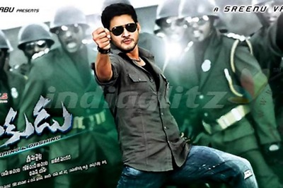 Mahesh babu's 'Dookudu' dazzles in Dubai
