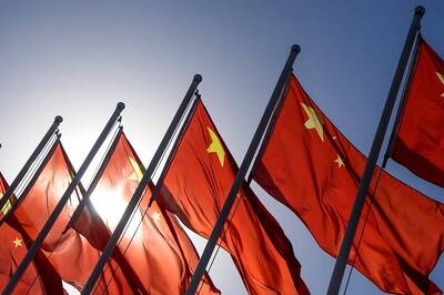 China's Economic Growth Target for 2024 is About 5%, on Par with Last Year’s Rate