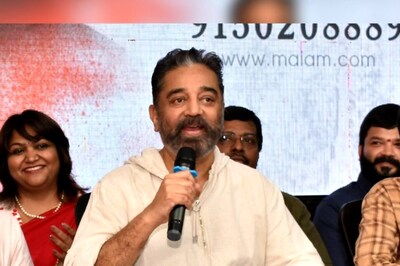 Vikram Success Party: Udhaynidhi Stalin And Distributors Reveal Box Office Numbers