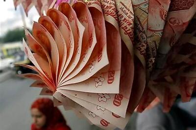 Rupee down 30 paise against dollar in early trade