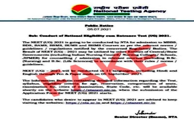 NEET 2021 on September 5 Claims a Viral Post, NTA Denies