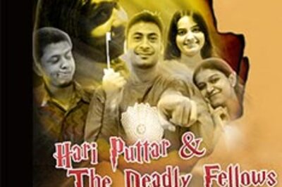 Hari Puttar and the Deadly Fellows