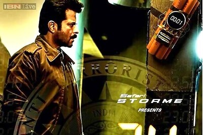 24 unknown facts about Anil Kapoor's '24'