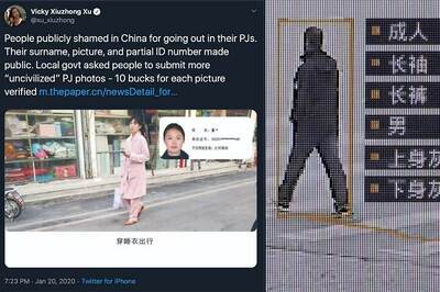 This City Uses CCTV Cameras And AI to Shame People Wearing Pyjamas in Public