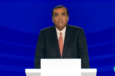 RIL AGM 2022: Reliance to Set Up Giga Factory for Power Electronics; All You Need to Know