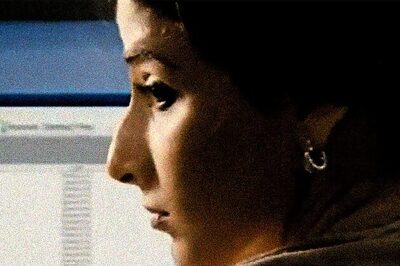 Mobile number in 'Kahaani' belongs to a Delhi girl