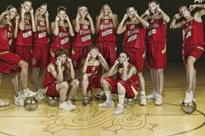 Spain basketball team's slit-eye ad 'inappropriate': IOC