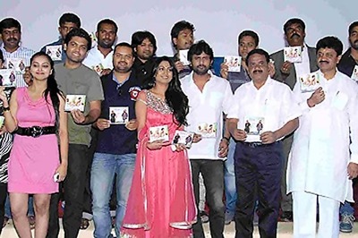 Audio of 'Simple Aag Ondh Love Story' hits the market