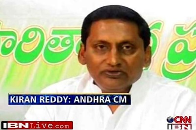 Deputy CM fires salvo at Kiran Kumar Reddy
