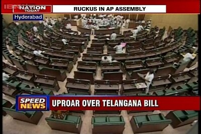 Uproar in Andhra Pradesh Assembly for second continous day over bifurcation