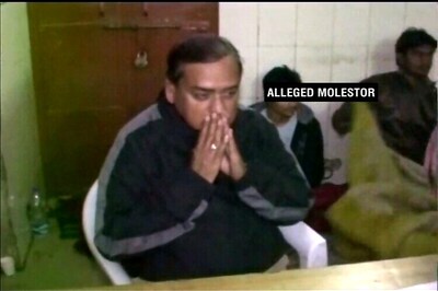 60-year-old repeatedly molests minor girl in Ghaziabad, arrested