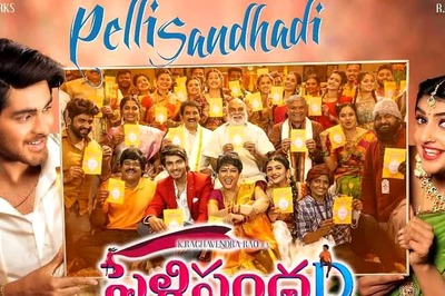 Digital Rights of Gowri Ronanki Directorial PellisandaD Bagged By Zee5