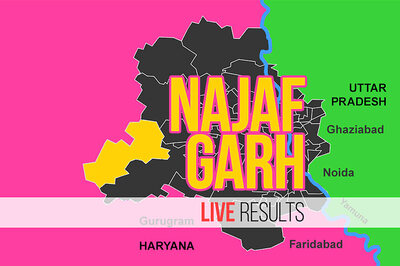 Ajeet Singh Kharkhari (BJP) Election Result 2020 Live Updates