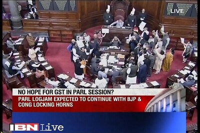 Possibility of GST bill being passed in Winter Session appears dim
