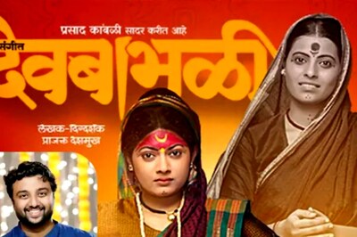 Prajakt Deshmukh’s Play Included in Mumbai University’s Marathi Syllabus