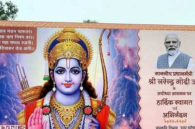 Ram Bhakt Aayenge on Jan 22: Shabari Restaurant to App, UP CM Plans Grand Welcome for Ayodhya Guests