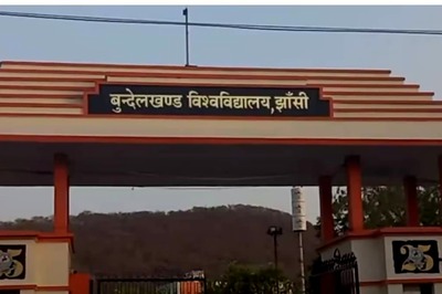 Jhansi’s Bundelkhand University Awarded With A++ Grade By NAAC