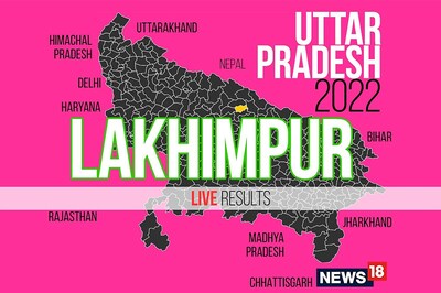 Lakhimpur Election Result 2022 LIVE Updates : Yogesh Verma of BJP Wins