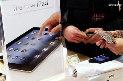 Apple rewards investors with $45 bn dividend