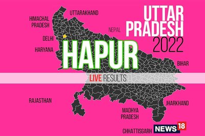 Hapur Election Result 2022 LIVE Updates: Vijaypal (Aadhti) of BJP Wins