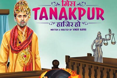 'Miss Tanakpur Haazir Ho' review: A pathetic attempt at storytelling; not even talented actors can save this film