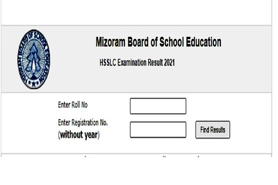 MBSE Mizoram Board 12th Result 2021 Declared: How to Check Marks Online, via SMS