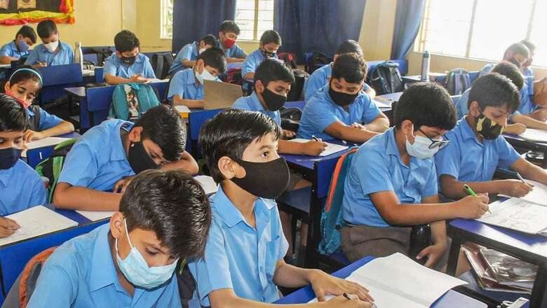 Students Allegedly Thrashed at MP School Over ‘Jai Shri Ram’ Chant, FIR Filed Against Administrator