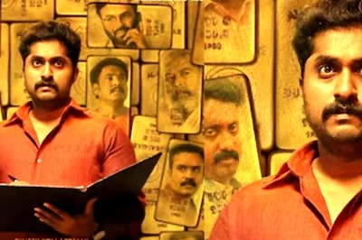 First Look Of Dhyan Sreenivasan’s Next Film Partners Out