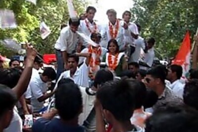 Teachers, students say no to unions