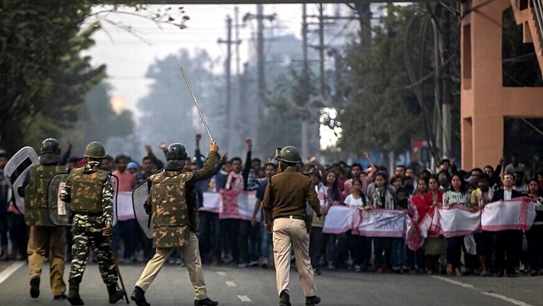 Teacher in Jawahar Navodaya Vidyalaya Suspended for Taking Part in Anti-CAA Protests in Assam
