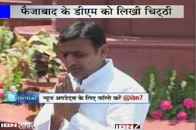 UP government may withdraw cases against riot accused