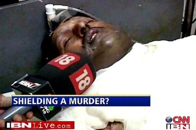 Murder at Nandas: police inaction raises doubts