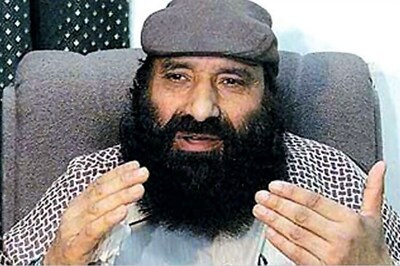 Court to pass order on charges against Hizbul chief on September 21